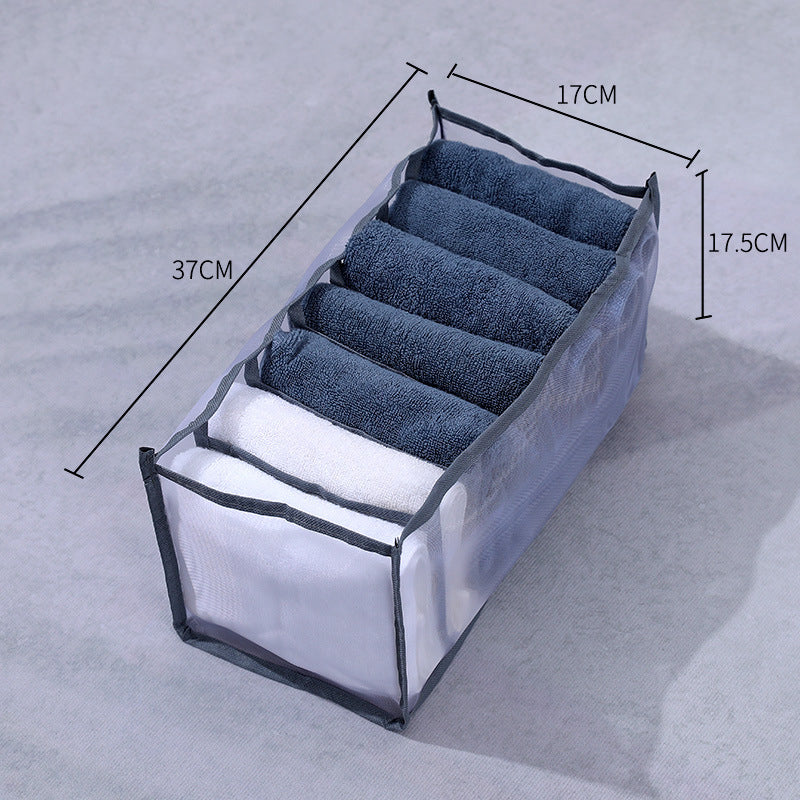 Мрежеста кутия за съхранение на дрехи, кутия за сортиране на дънки и панталони, гардероб, чекмедже за дрехи, разделителна чанта