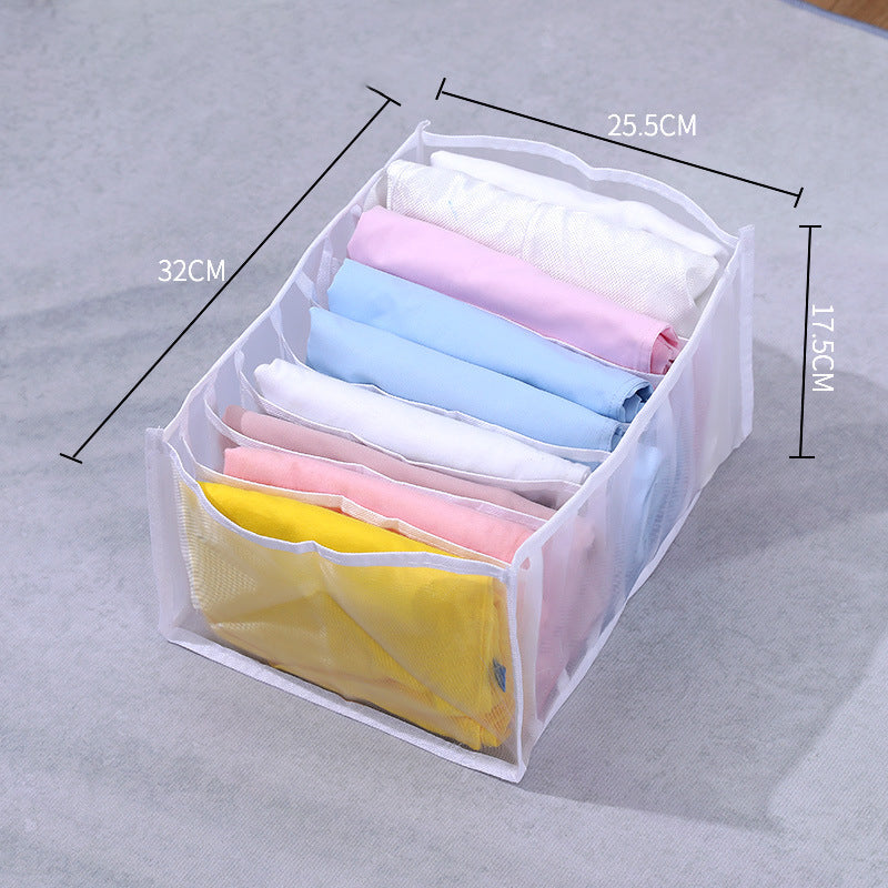 Мрежеста кутия за съхранение на дрехи, кутия за сортиране на дънки и панталони, гардероб, чекмедже за дрехи, разделителна чанта