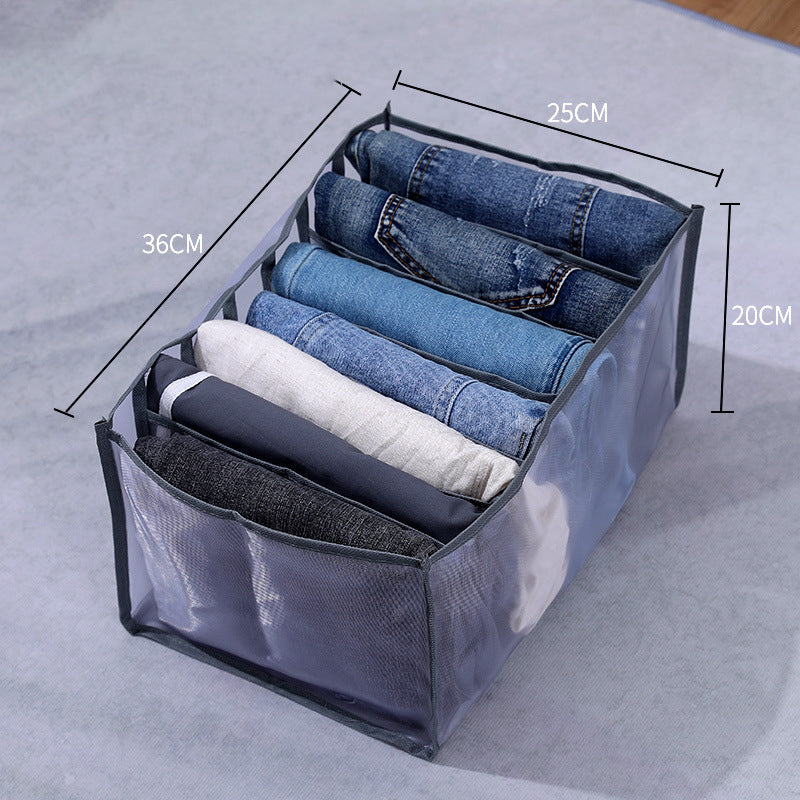 Мрежеста кутия за съхранение на дрехи, кутия за сортиране на дънки и панталони, гардероб, чекмедже за дрехи, разделителна чанта